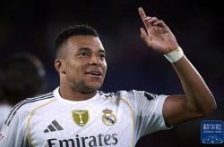 西甲丨皇马胜莱万特