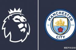 曼城财政公平法案：随着等待的持续，新的“荒谬”转折浮出水面，裁决“推迟”。