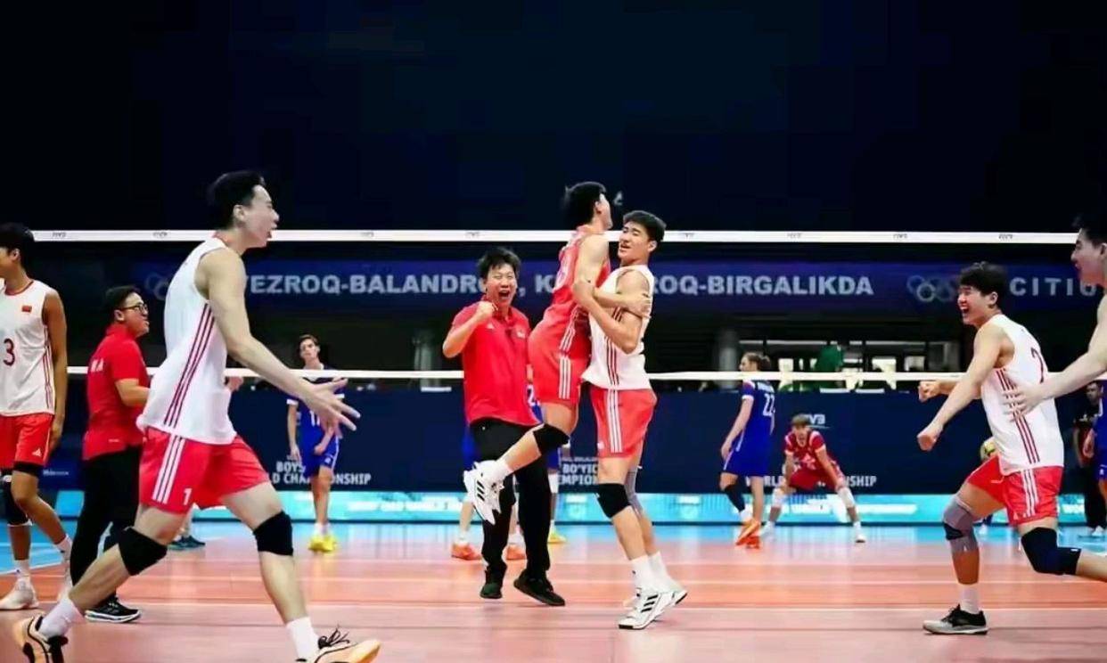 队长丁浩成18分 中国U19男排3-2击败卫冕冠军法国队