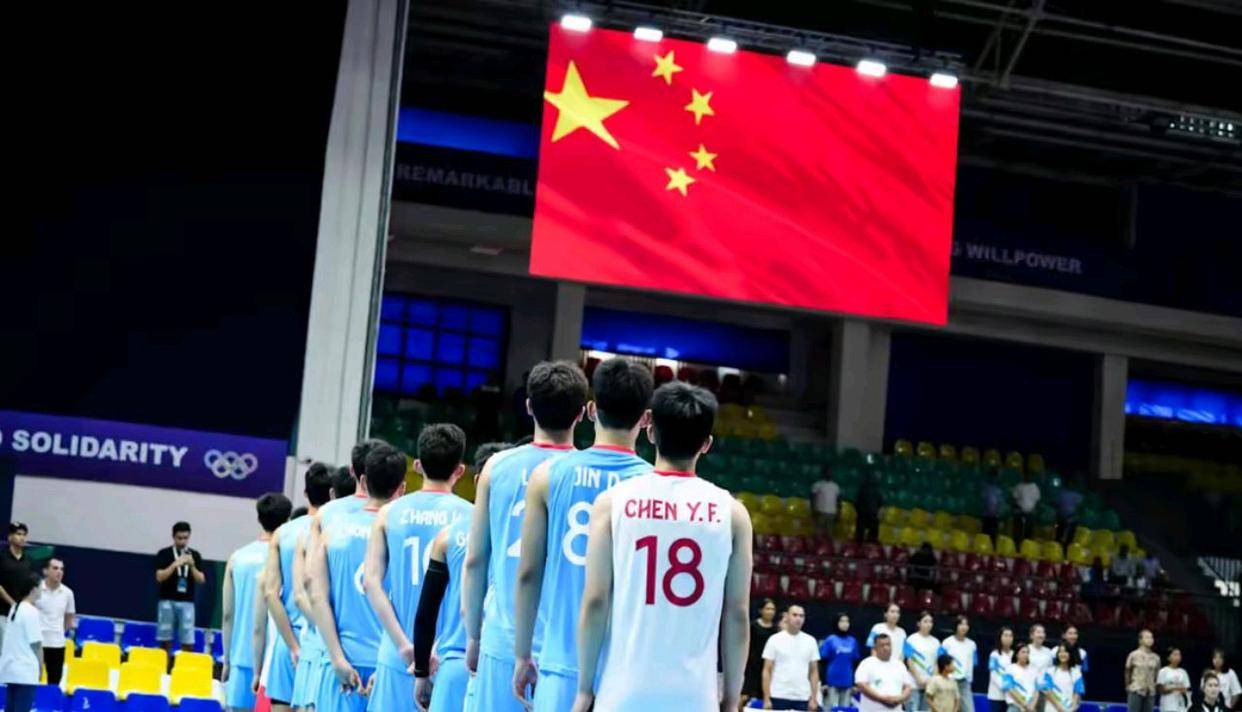 队长丁浩成18分 中国U19男排3-2击败卫冕冠军法国队