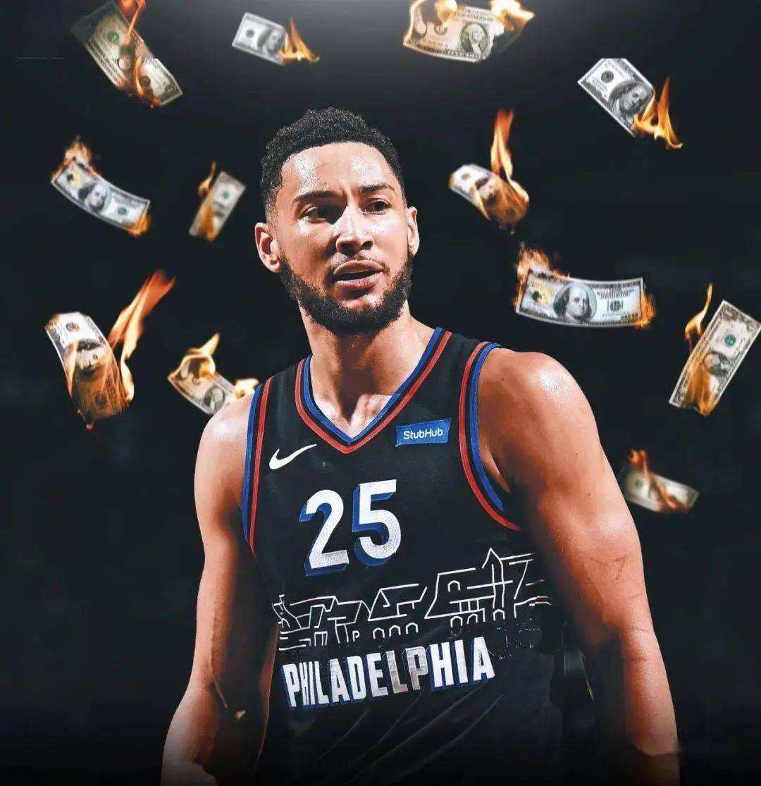 曝将签约加盟！你好，西蒙斯！终于可以杀回NBA