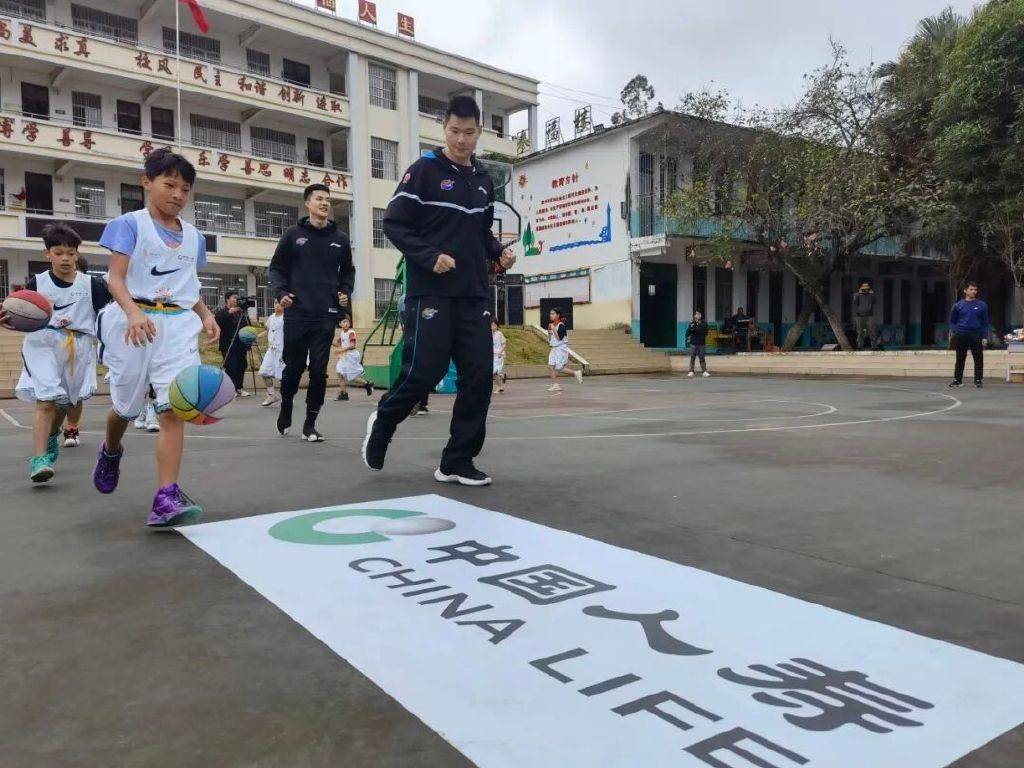 国寿同行！篮球少年圆梦之旅