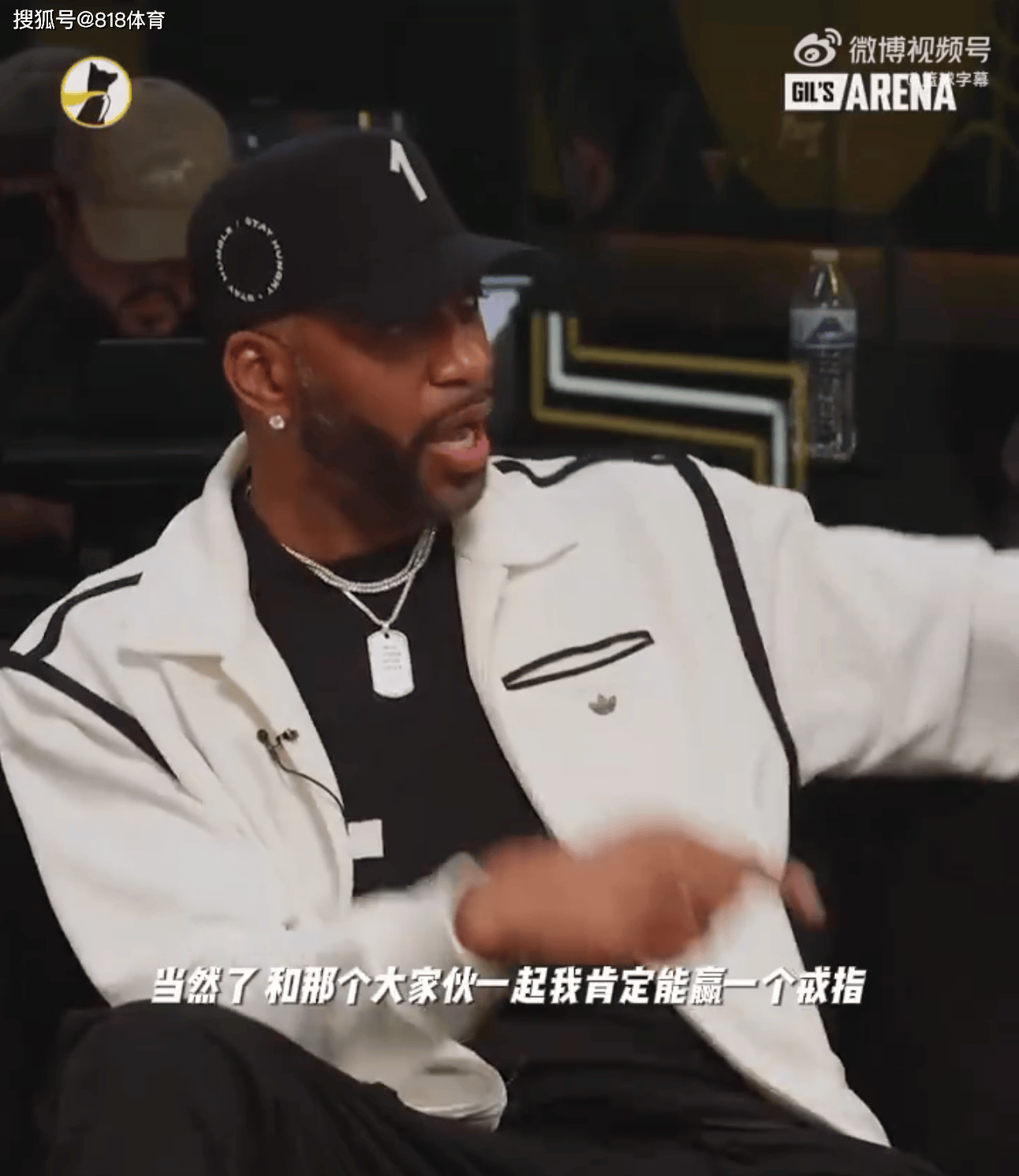 麦迪:不是不尊重科比 巅峰期的我取代科比也能和奥尼尔拿到总冠军!