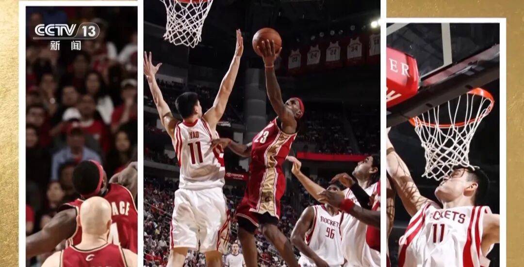 詹姆斯：中国年轻人热爱篮球，而且越来越优秀！