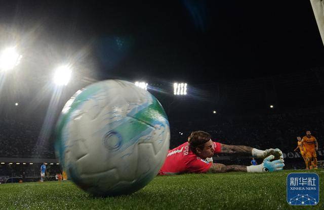 足球 | 意甲：那不勒斯主场胜比萨