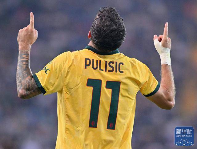 体育|意甲:AC米兰胜乌迪内斯