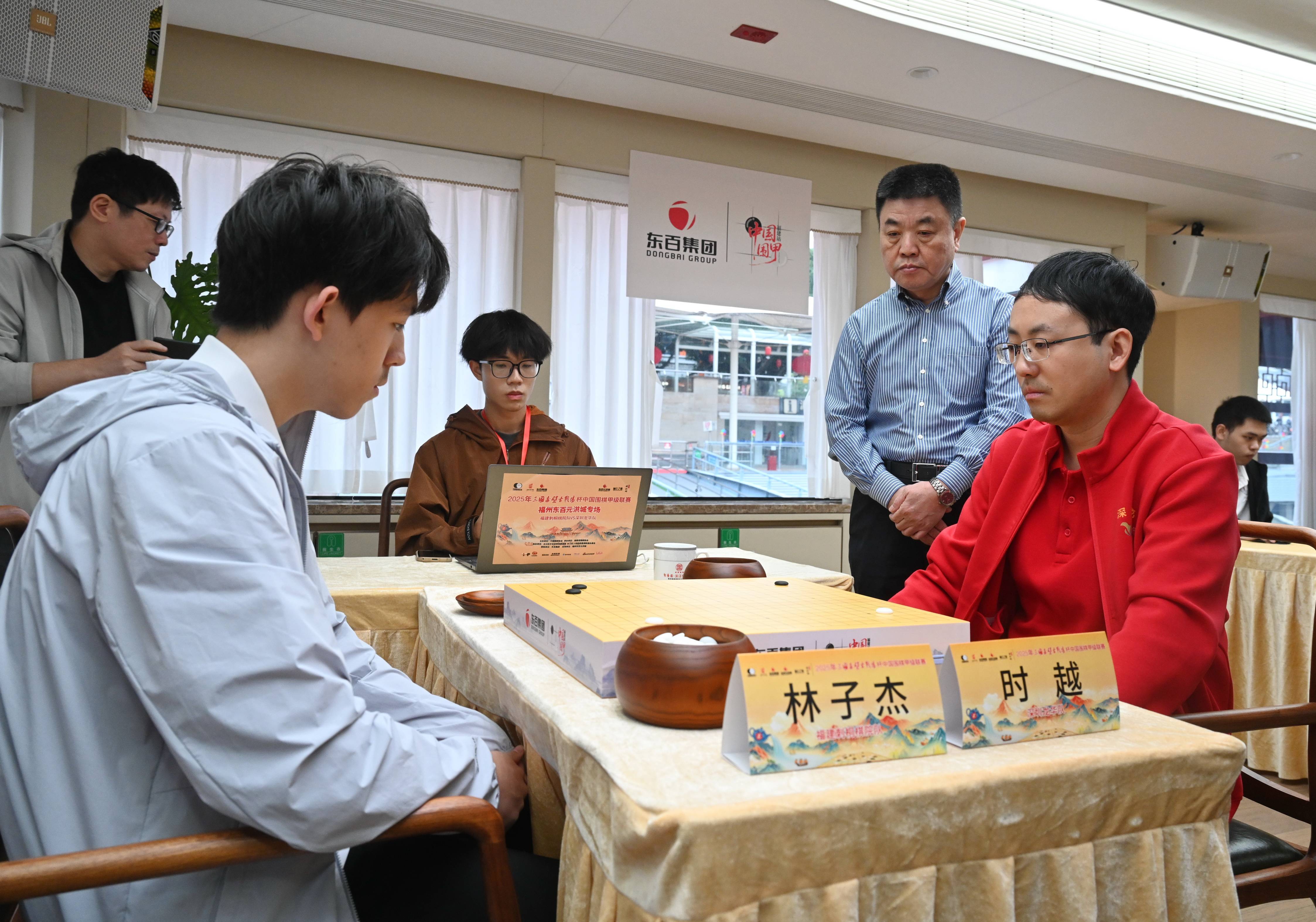 (体育)围棋——中国甲级联赛福州东百元洪城专场开赛