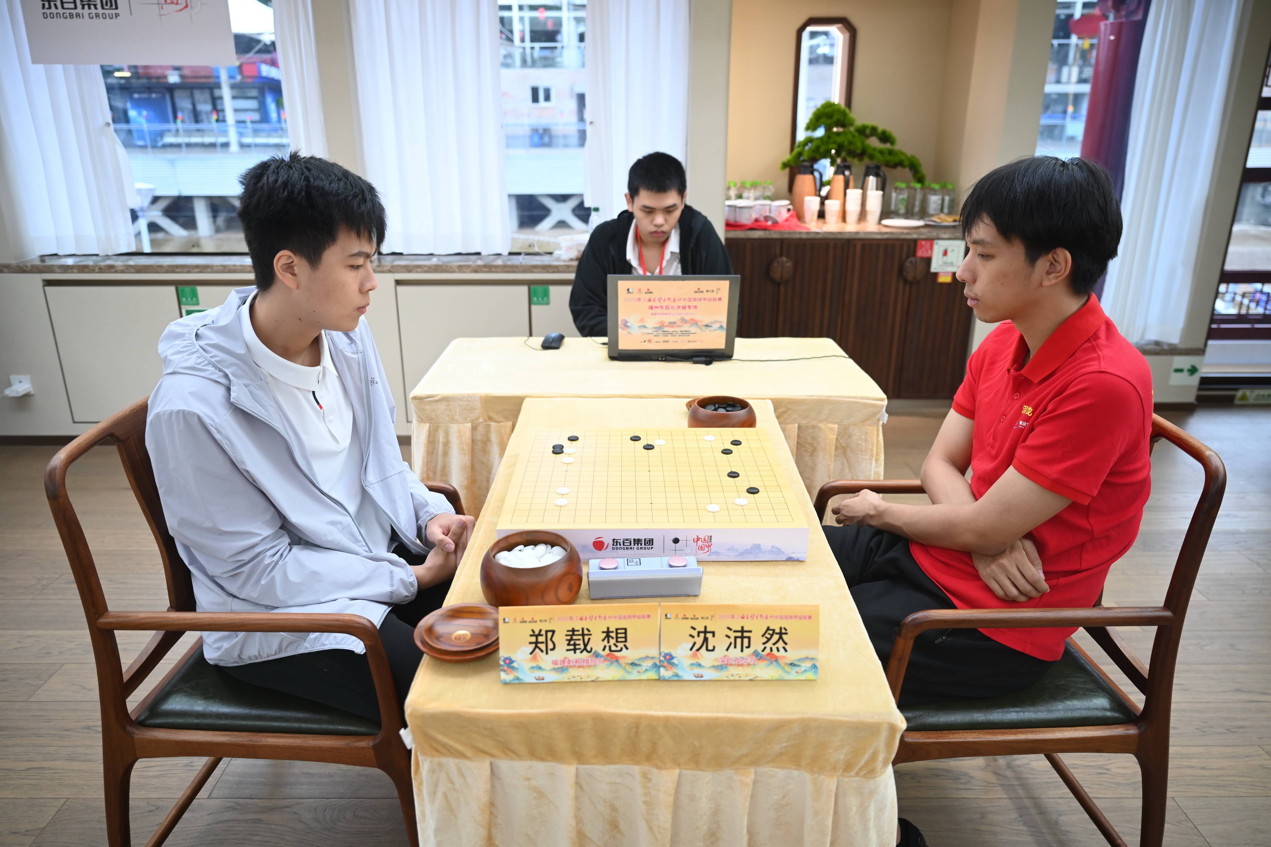 (体育)围棋——中国甲级联赛福州东百元洪城专场开赛