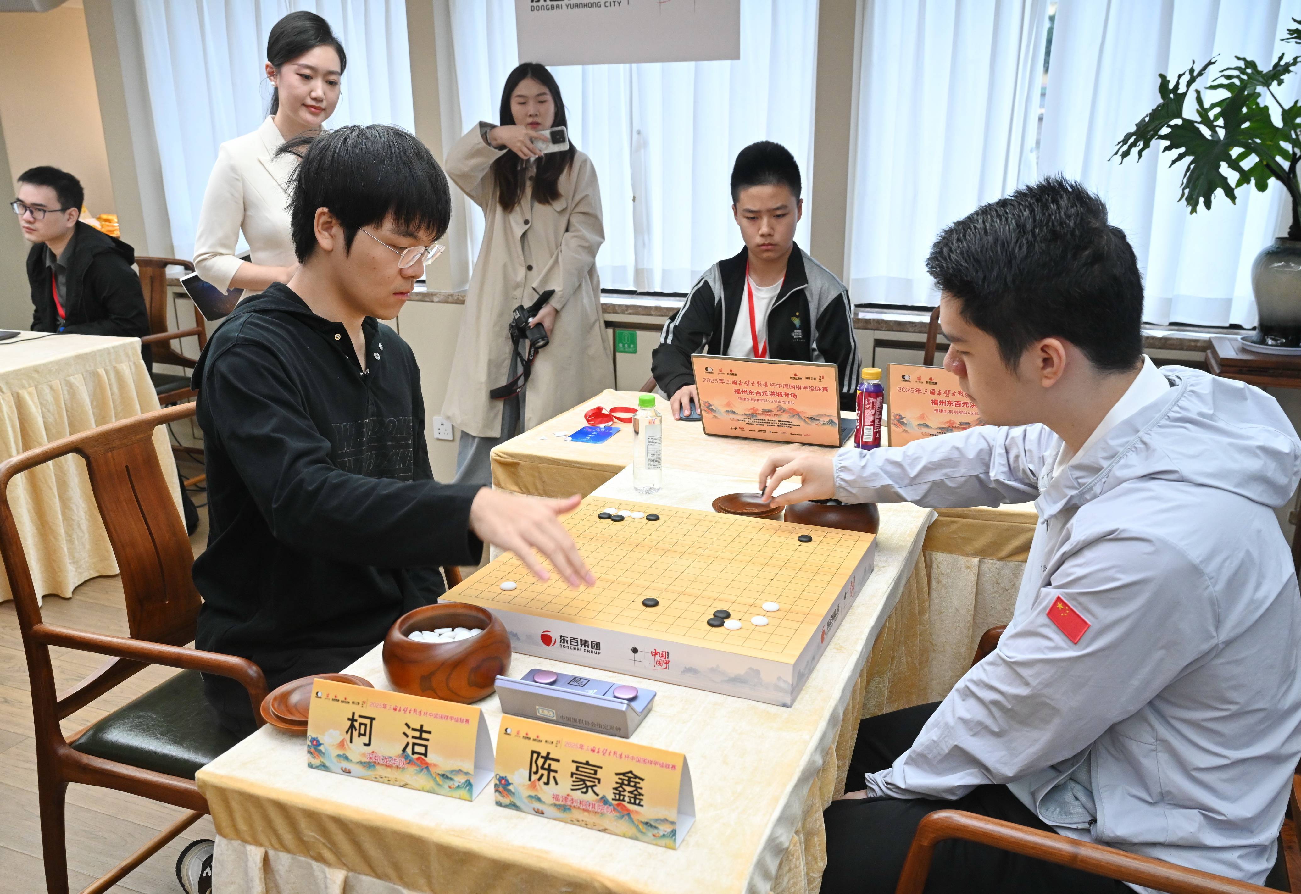 (体育)围棋——中国甲级联赛福州东百元洪城专场开赛