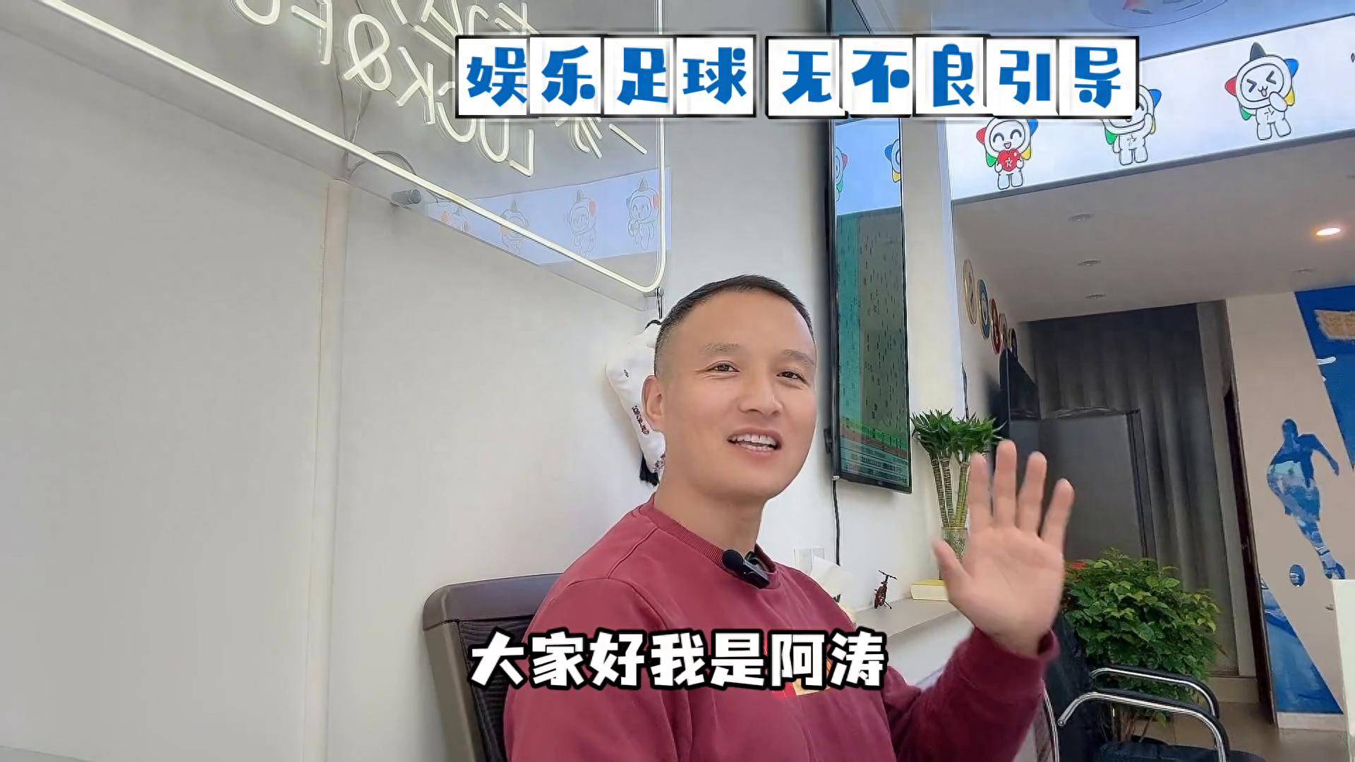 意甲拉齐奥vs卡利亚里，拉齐奥继续演技在线？