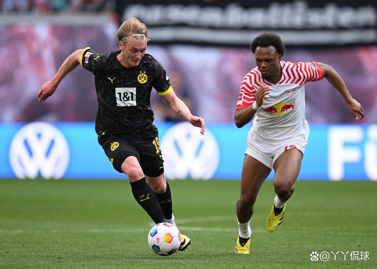 多特蒙德对阵RB莱比锡，赛前状态前瞻
